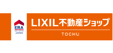 株式会社TOCHU